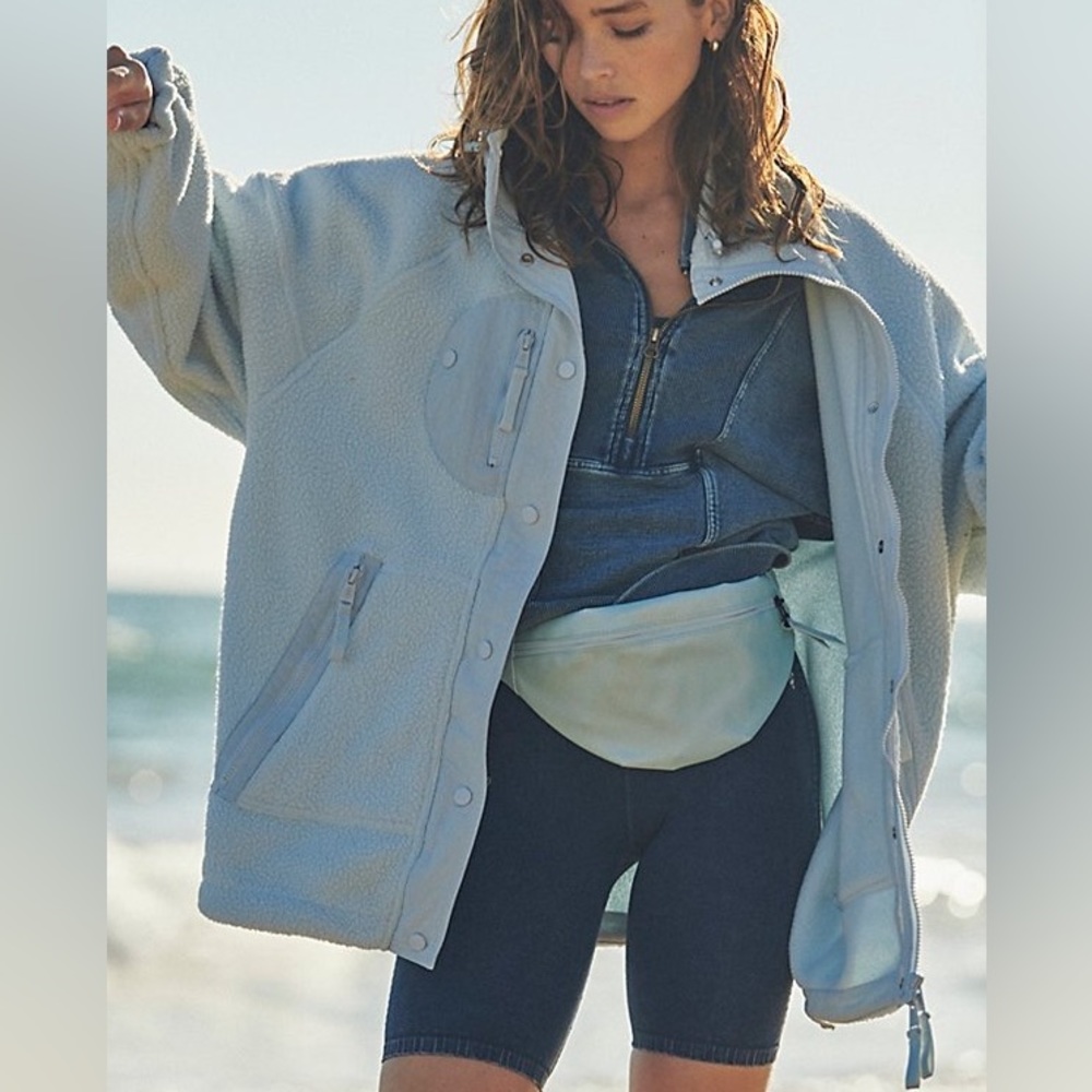 Free people hit the trails fleece jacket foggy mist